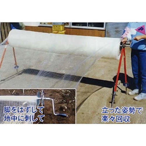 大型マキトール 巻巾自在 槍木産業 Amazon.co.jp: 大型マキトール 巻巾自在 槍木産業 うつぎ産業 カ施 代